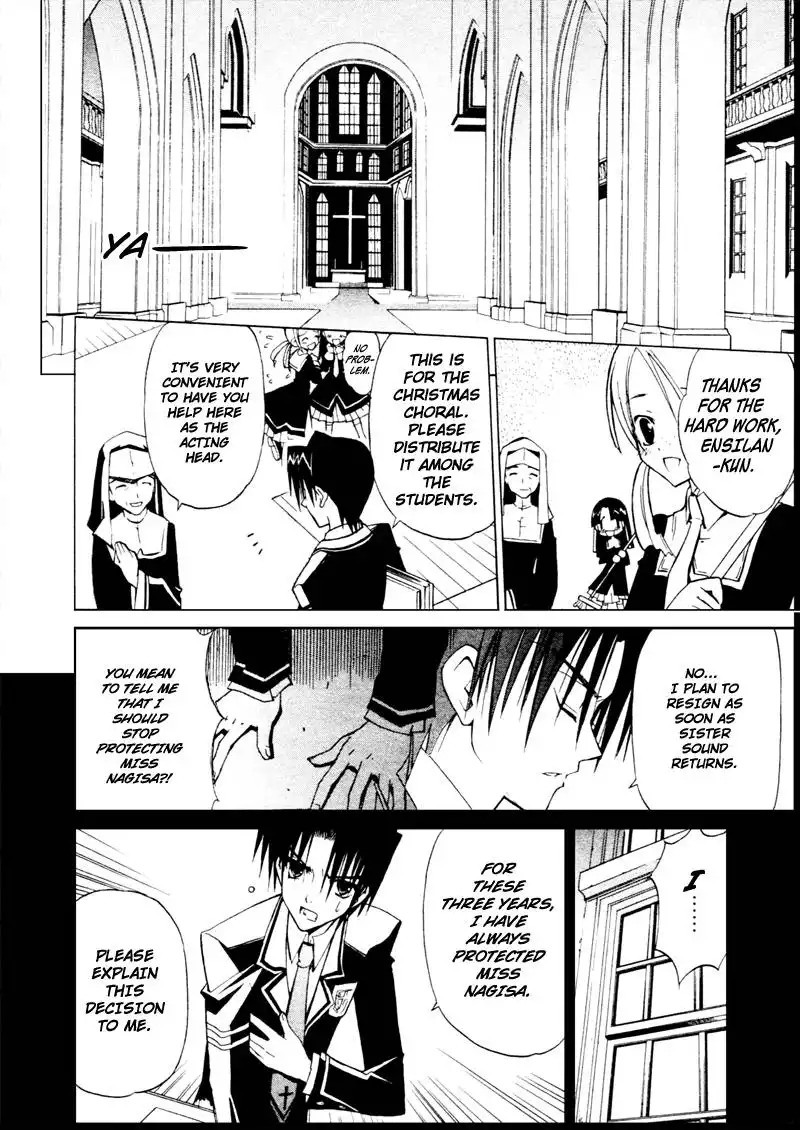 Chrome Breaker Chapter 1 31